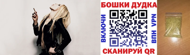 Купить закладку Саратов МАРИХУАНА  А ПВП  ГАШ  COCAIN 