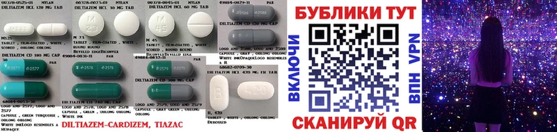 Экстази TESLA  купить наркоту  Саратов 