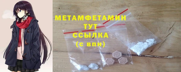 винт Анива