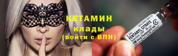 трава Абинск