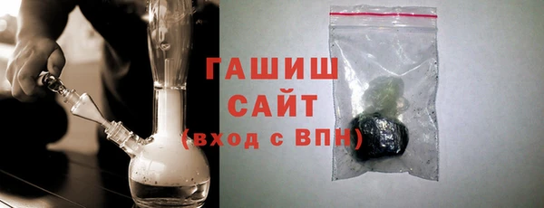 крисы Абаза