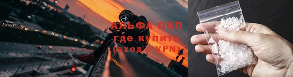 дживик Михайловск