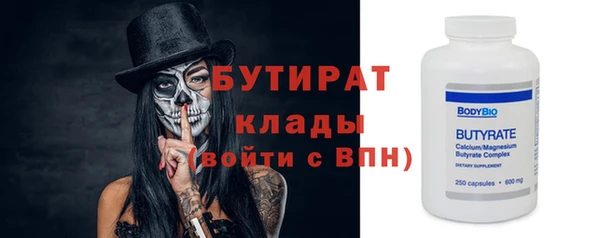 шишки Михайлов