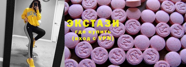 шишки Михайлов