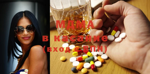трава Абинск
