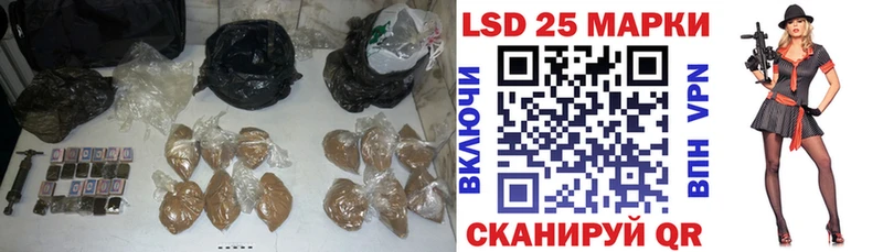 купить наркоту  Саратов  ЛСД экстази ecstasy 